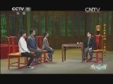 跟我学 《跟我学》 20140617 李文敏教京剧《大登殿》（二）