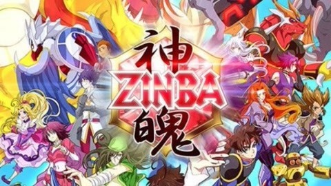 神魄