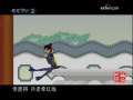 快乐驿站 快乐驿站 2009年 第166期