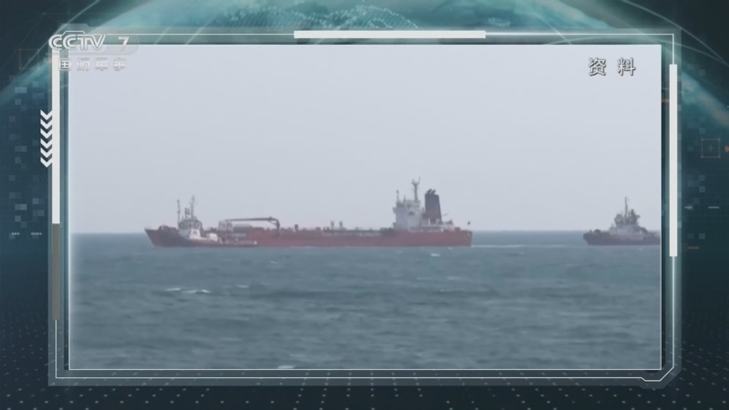 《防务新观察》 20260517 以色列警告或重启对伊朗行动 以色列防空系统前置部署阿联酋