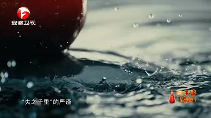 历史悠久的淮北，创新发展的另一面