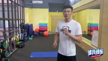运动员如何训练？围观广州队队长健身方式