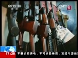 新闻直播间 《新闻直播间》 20141205 17:00