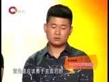 大声说出来 《大声说出来》 20160312