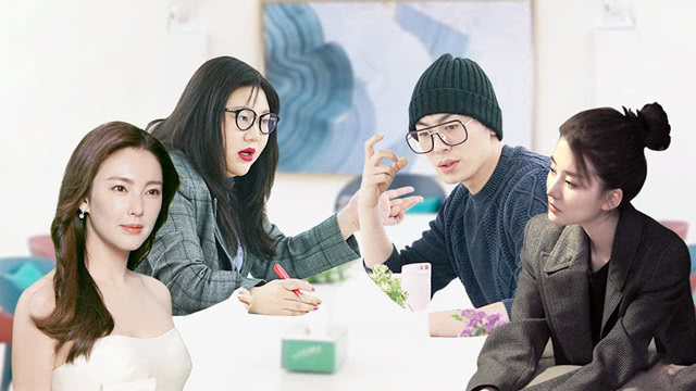 我和我的经纪人 第2期：张雨绮落泪聊怕孩子被伤害