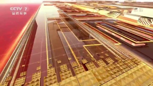 军事报道 《军事报道》 20200430