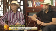 老赵会客厅 周氏兄弟的艺术传奇
