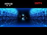 每周质量报告 《每周质量报告》 20111023 假画真相