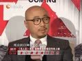 娱乐现场 《现场》20131210:吴秀波姚晨避谈家事 徐峥4年狂长40斤