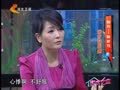 家政女皇 《家政女皇》20140401：柳树芽含碘量极高 沾了荤油不苦还美味