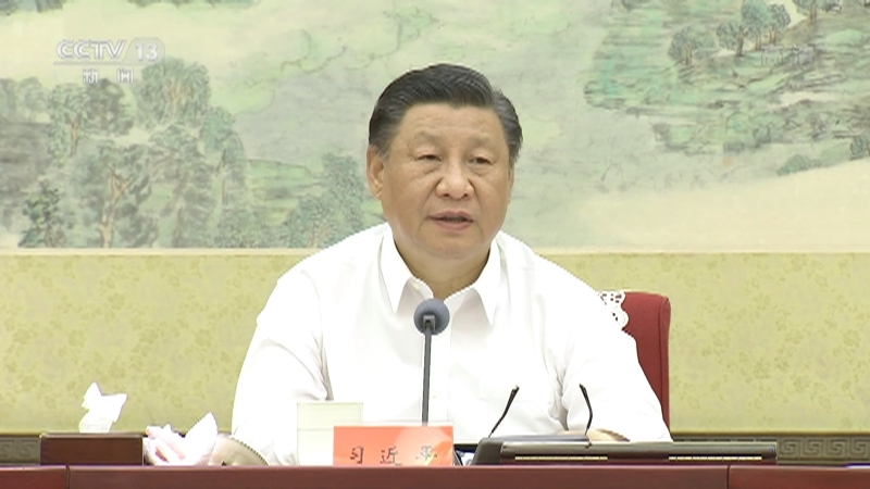 新闻30分 《新闻30分》 20220619