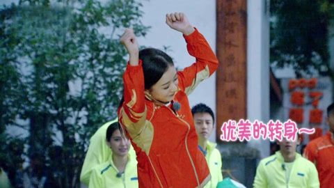 奔跑吧兄弟第一季 新年运动会 陈赫打嗝扰乱孙杨投篮