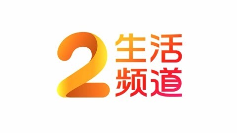 城市直通车 糖尿病泡脚要警惕