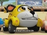 动漫世界 《动漫世界》 20131016 12:00