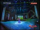 风华国乐 风华国乐·迎春特辑