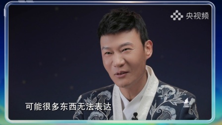 中国短视频大会 中国短视频大会丨劳伦斯·许坦言服装设计中最看重作品的多元呈现