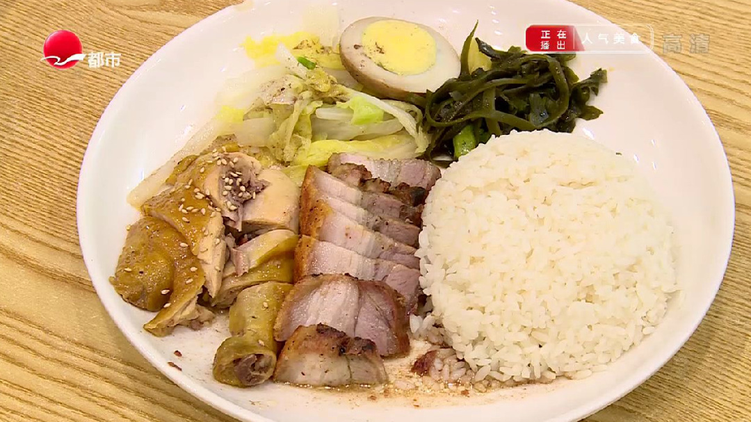 陆家嘴美食集市 阜阳格拉条配粉鸡
