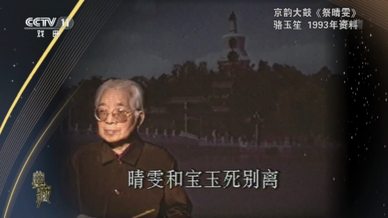 《典藏》 20210326