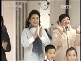 新闻直播间 《新闻直播间》 20141220 05:00
