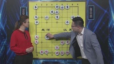 棋牌乐 [棋牌乐]20220820 王天一VS赵鑫鑫