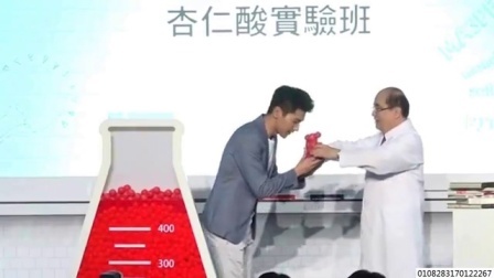 娱闻第一速递 2017 9月 林更新为赵又廷庆生 满满的基情满满的爱 170926