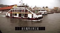 香港原创音乐频道 2015 《城邦故事》PERI M 442