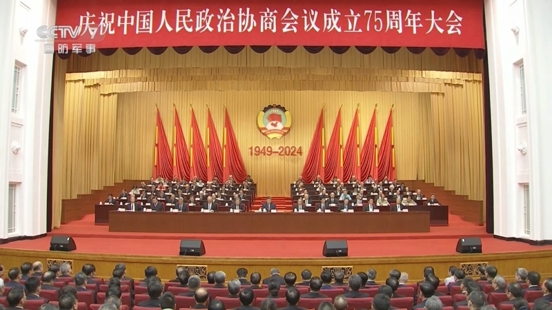 国防军事早报 《国防军事早报》 20240921