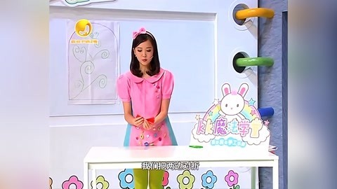 音乐涂鸦乐园 蓝灯为何不能做交通灯