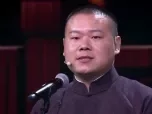 喜剧总动员 岳云鹏抢冰冰惹怒李晨