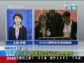 24小时 24小时 2009-09-11