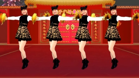 新年快乐广场舞《幸福吉祥中国年》家家户户喜团圆