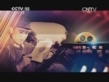 一起音乐吧 《一起音乐吧》 20140811 那些年我们一起唱过的经典老电影歌曲