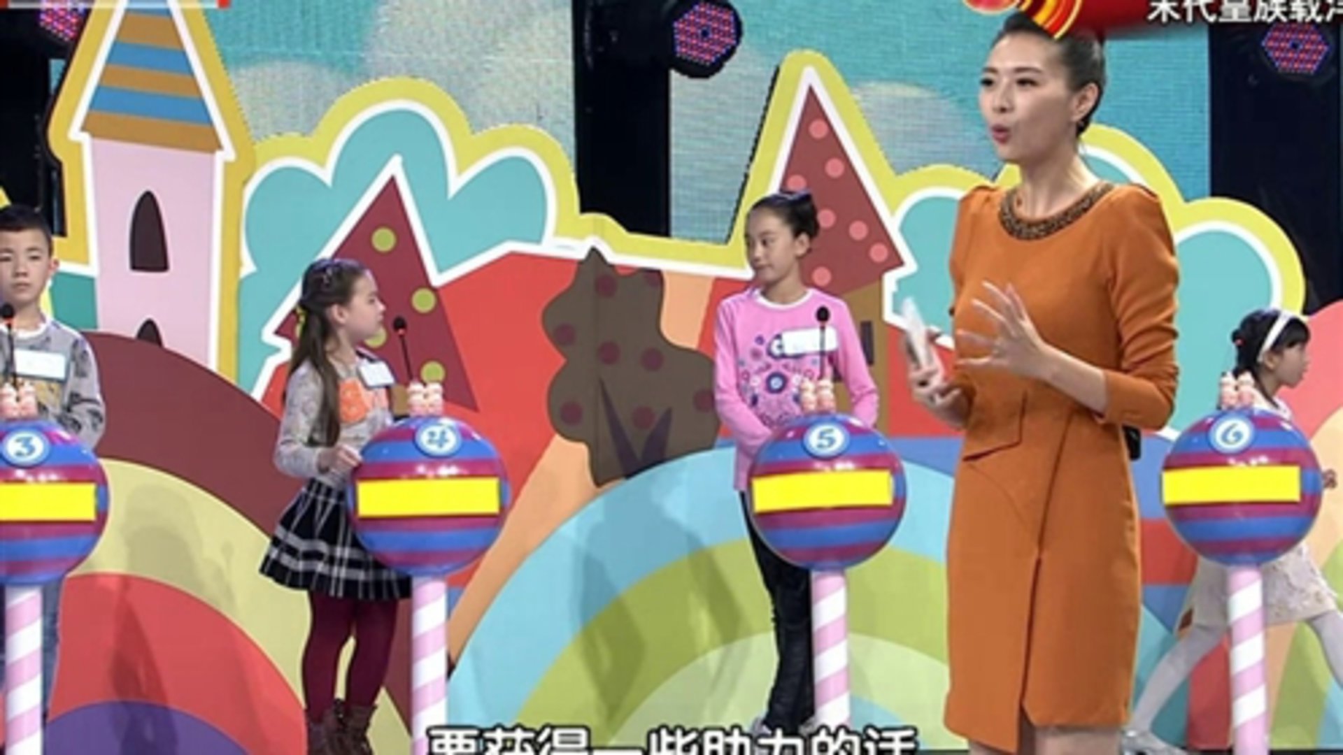 有着自己主见的孩子