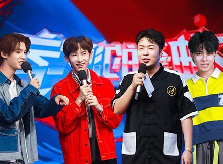 神奇的汉字 黄明昊解析自己名字含义