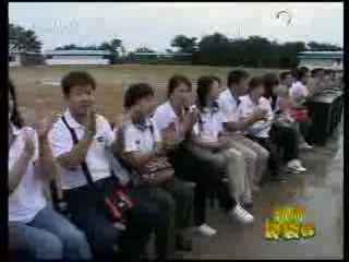新闻袋袋裤 新闻袋袋裤 2008年 第226期