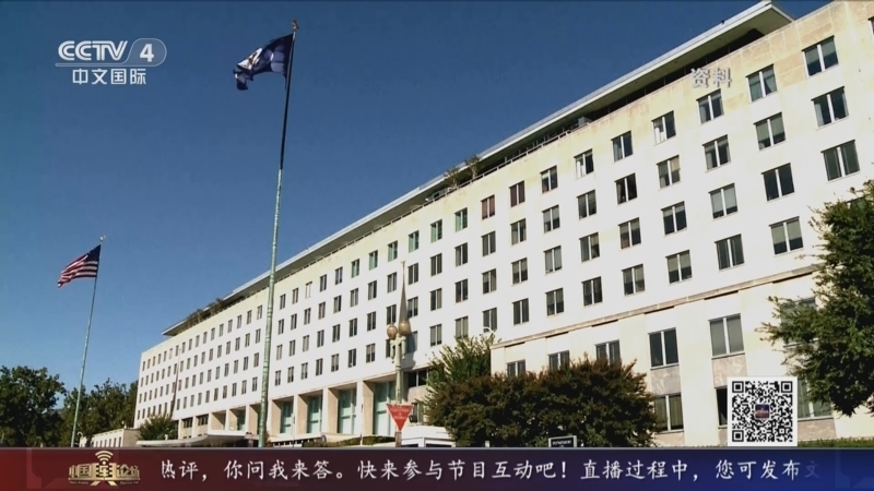 中国舆论场 《中国舆论场》 20240616