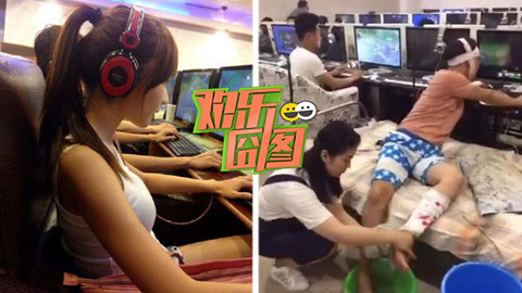 欢乐囧图 奇葩网吧大神玩出新高度