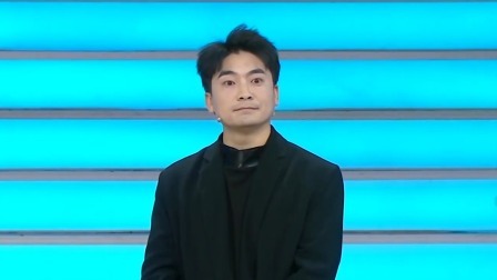 大卫老师无辜躺枪暴露身材短板，求职者用五年时间辞去体制内工作