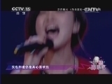 一起音乐吧 《一起音乐吧》 20140208