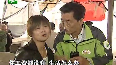 钱塘老娘舅 菜市场里的