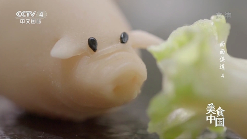 美食中国 《美食中国》 20220331 面面俱道（4）