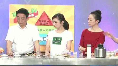 X诊所. 这些水果除燥又入药