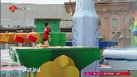 勇者大冲关 第二季 度娘霸气弹跳无人能敌