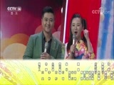 音乐快递 《音乐快递》 20171220