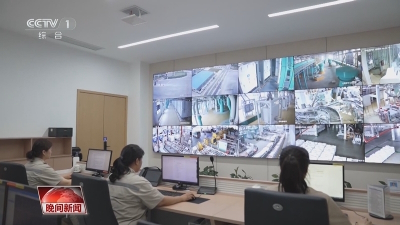 晚间新闻 《晚间新闻》 20250529