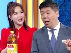 养生堂2025 寻找人体神秘养生线 气运亨通巧调穴