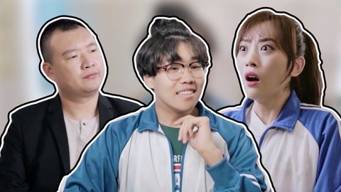 学校里的疯子 如果换座位像宫斗剧