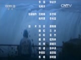 环球经济连线 《环球财经连线》 20160714