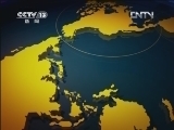 新闻直播间 《新闻直播间》 20120714 09：00