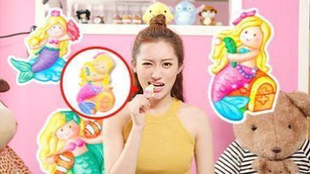 开箱大魔王 第一季 学霸魔王教你做石膏美人鱼冰箱贴